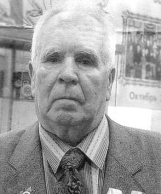 Епифанов Евгений Степанович