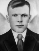 Кривенцев Егор Иванович