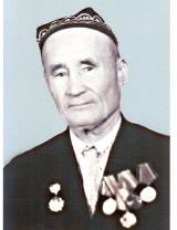 Аликбаев Мустафа Ахметович