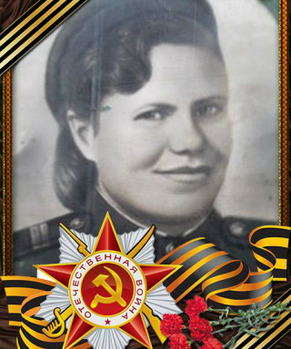 Черноштан (Шевченко) Екатерина Андреевна