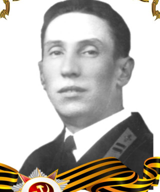 Морозов Георгий Яковлевич