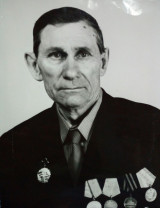 Бутников Алексей Федорович