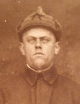 Колесник Федор Федорович