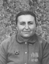 Оганесян Гоар Амбардзуновна