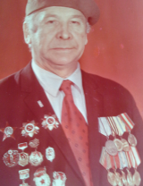 Шарыпов Алексей Васильевич