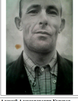 Кучеров Алексей Александрович