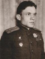 Клюенков Василий Сергеевич