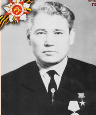 Латыпов Гусман Хафизович