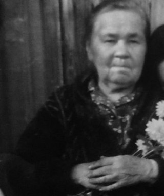 Овсянникова Екатерина Александровна