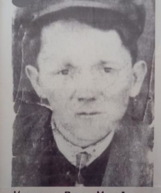 Куликов Павел Михайлович