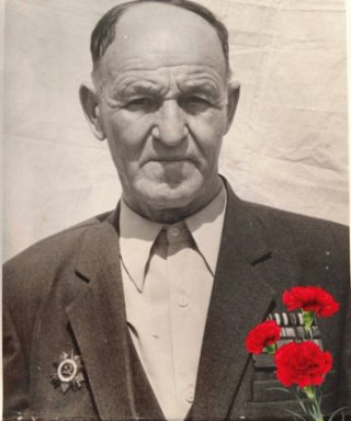 Гераськов Иван Ильич