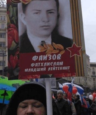 Фаизов Фатклислам Шайхулович