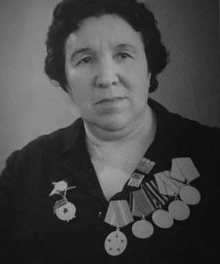 Ерофеева Клавдия Тарасовна