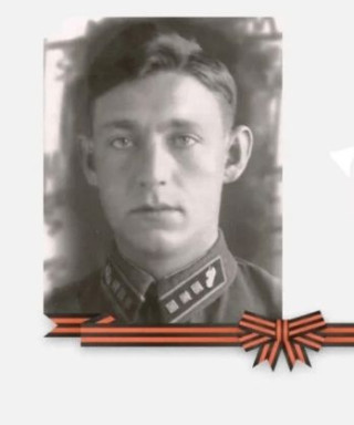 Данильченко Игорь Иванович