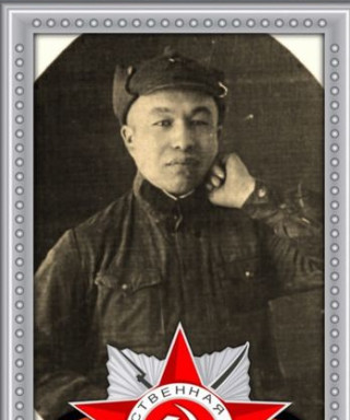 Медведев Георгий Степанович