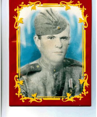 Тараев Лев Александрович