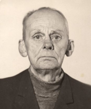 Ильин Павел Иванович