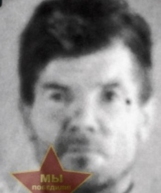 Ергунов Алексей Иванович