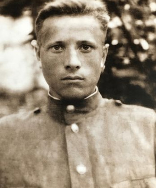 Ерофеев Иван Николаевич