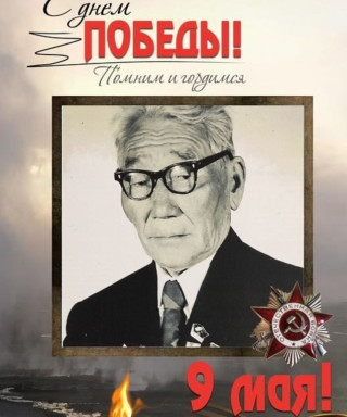 Заровняев Алексей Филиппович