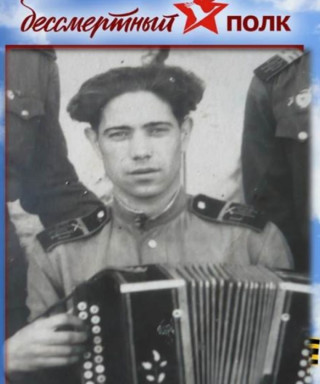 Тазиев Саях Хамитович