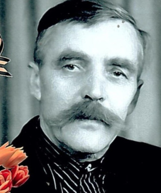 Хаванов Яков Григорьевич