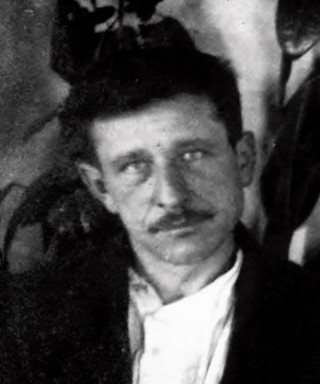 Половников Василий Петрович