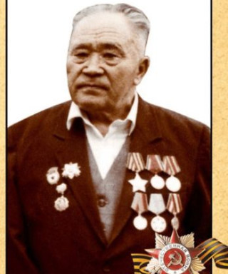 Касенов Кощегул