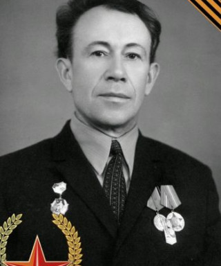 Лисобой Григорий Яковлевич