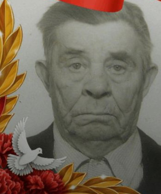 Лапкин Павел Алексеевич