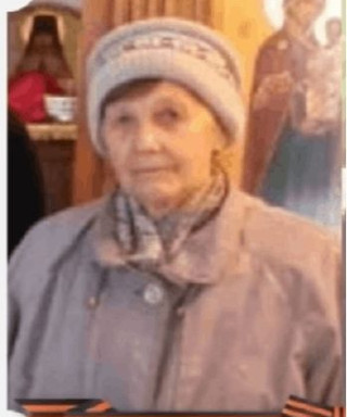 Леснухина Нина Ивановна