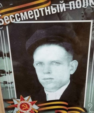 Мазур Иван Иванович