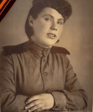 Безрукова(Смородина) Валентина Максимовна