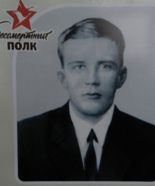 Евдокимов Николай Николаевич