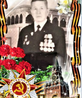 Ишмурадов Зуфар Абдурахманович