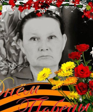 Шинкоренко (Фролова) Варвара Ивановна