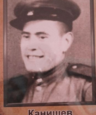 Канищев Алексей Николаевич