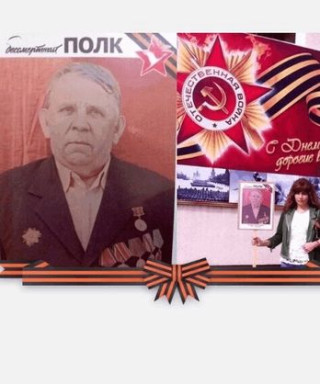 Кузнецов Алексей Егорович