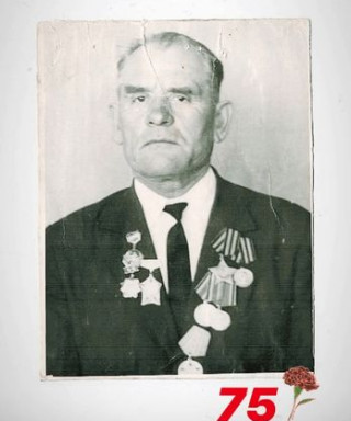 Махров Михаил Александрович