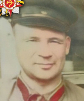 Александров Николай Владимирович