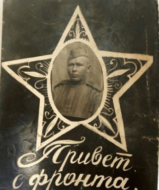 Колупаев Иван Николаевич