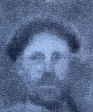 Мартынов Алексей Иванович