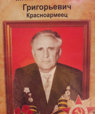 Михеев Виталий Григорьевич