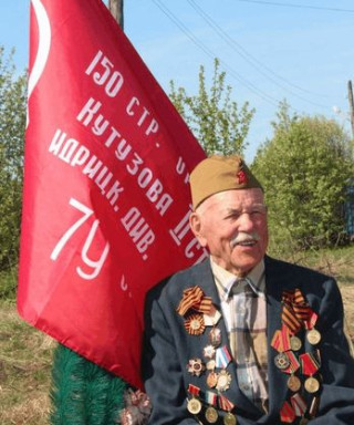 Берёзкин Александр Андреевич