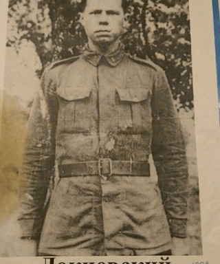 Локновский Филлип Андреевич