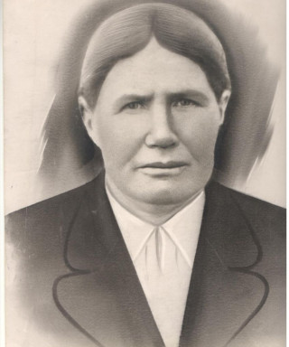 Грибанова Марина Григорьевна