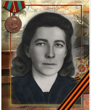 Федорова Вера Егоровна