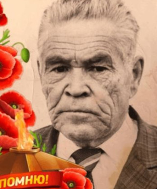 Кантуганов Вакиль Амирович