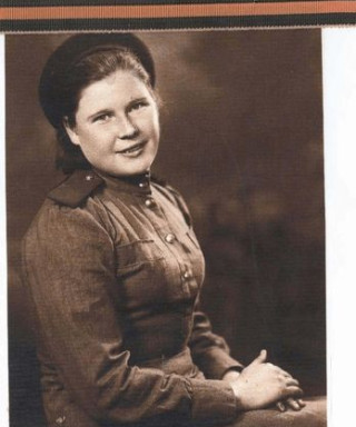 Мазилкина (Левицкова) Екатерина Васильева