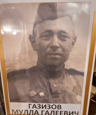 Газизов Мулла Галеевич